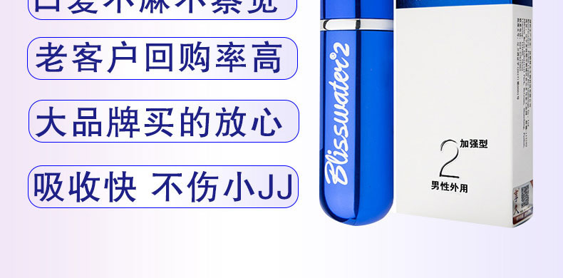 14享久002.jpg