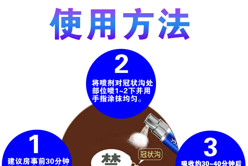15享久01.jpg
