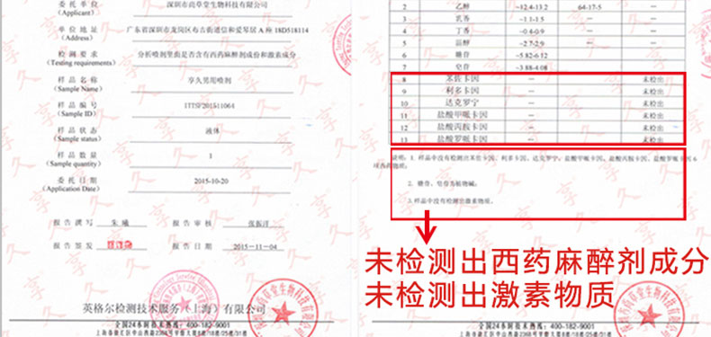17享久02.jpg